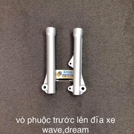 Vỏ Phuộc Trước Wave S110 Đĩa