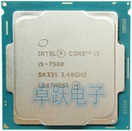 Intel Processor i5 7500 Quad Core LGA 1151 3.4GHz 65W 14nm Desktop CPU free shipping gubeng