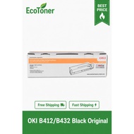 OKI B412 / B432 Original Cartridge 3K/7K/12K