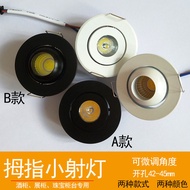1W Bull's Eye Light/led Cabinet Light Open Hole 45mm Embedded Adjustable Angle Ceiling Spotlight Ult