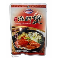 展丰 海鲜上汤煲ChanHong Anchovy Soup Sachet (50 gram)