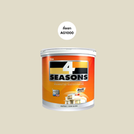 TOA 4 Seasons ทีโอเอ โฟร์ซีซั่น A1000 / AG1000 สีเบอร์ สีขาว ชนิดด้าน ชนิดกึ่งเงา ขนาด 3ลิตร