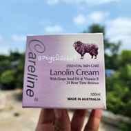 ครีมรกแกะ🐑🐑  Careline Placenta cream / Lanolin Cream 100 ml นำเข้าจากออสเตรเลีย​ 🇦🇺