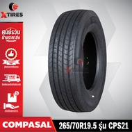 ยางรถบรรทุกเรเดียล 265/70R19.5 18PR รุ่น CPS21 ยี่ห้อ COMPASAL