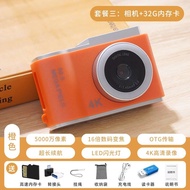 4K Retro CCD Camera