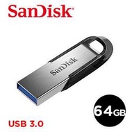 北車實體門市 SanDisk Ultra Flair USB 3.0 CZ73 隨身碟 (公司貨) 64GB 64G 