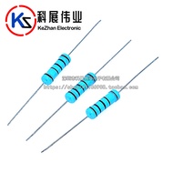 2W Metal Film Resistor 2.2 R 22R 220R 2.2K 22K 220K 2.2M European Precision 1% Color Ring Resistor