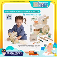Manhattan Toy Bunny Hop Mixer - 3+ Years Old