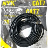 NYK 20 meter cat7 lan cable