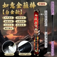 Golden Ruler Childrens Toy Primary School Student Birthday Gift Popular Explosive Fire 6 Year Old Bo