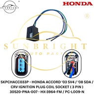 SKPCHACC033P - HONDA ACCORD '03 / '08 SDA IGNITION PLUG COIL SOCKET ( 3 PIN ) 30520-PNA-007 - PC-L00