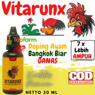 Doping Ayam Laga Tarung - Doping Ayam Aduan Paling Bagus - Vitamin Penambah Stamina Vitamin Ayam Aduan / Doping Ayam Aduan / Doping Ayam Bangkok / Doping Ayam Laga / Vitamin Ayam