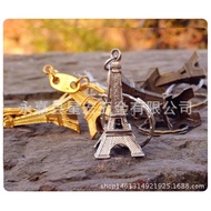Creative Pendant Gift zakka Tower Retro Keychain Key Ring Korea Eiffel Tower