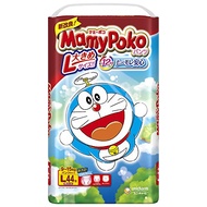 MamyPoko Paper diaper pants doraemon diaper 9-15kg 44 pieces ch0058