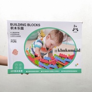 DIY BLOCK SET PUZZLE KIDS/ KIDS BUILDING BLOCK PUZZLE