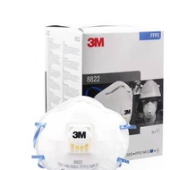 Odor Thickened Mask 3M Industrial Labor Protection Breathable Anti-Haze Men Women with Dust 8822 Ant