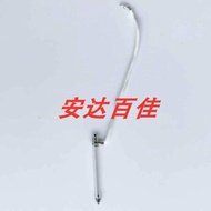 Canon 750D 760D 77D 850D Tube Flashing Tube with Trigger Cable Camera Accessories