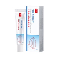 [Ready Stock] Special Oral Ulcer Gel Oral Type Relieve Ulcer Pain Gum Swelling Pain Inflammation Gel