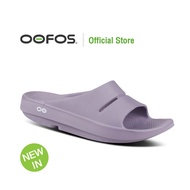OOFOS Recovery Footwear รุ่น OOahh Mauve (สีม่วงอ่อน)-Unisex