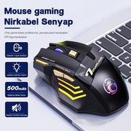 Wireless Game Mouse 7 Keys GW - X7 Free Double-click 2.4G Btooth Silent Rechargeable