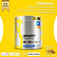 Cellucor C4 Sport a pre-workout product. Blue Raspberry Flavor Size 7.5 oz. (213 g.) (No.96)