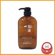 Kumano Yushi Horse Oil Shampoo 600ml