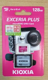 Kioxia Exceria Plus micro SDXC UHS-I Card 128GB 4K 影片拍攝