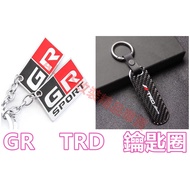 GR Key Ring Key Ring Metal Key Cover Aluminum Alloy TRD GR SPORT COROLLA CROSS AURIS YARIS