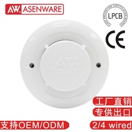 Smoke Detector/photoelectric smoke asenware type AW-CSD381 asenware