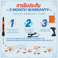 TASKTOOL ร้าน TASKTOOL เครื่องมือไฟฟ้า แถมฟรีรับประกัน 3 เดื่อน บริการหลังการขายดี