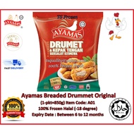 Ayamas Breaded Drummet Original (1pkt=850g) 100% Halal Fresh Frozen (-18 degree) A01
