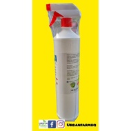 Racun Serangga Organik RAMA / RAMA Organic Insect Repellent - 1000ml