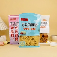 New Product Ready Stock Xiangqian lane handmade spicy Crispy Crispy 408g spicy Sesame Black rice Cor