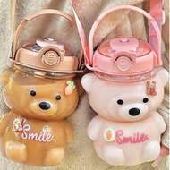 Cute Teddy Bear Shaped Children's Water Bottle, 1000ml (34oz) Large Capacity Leak-Proof Water Bottle
