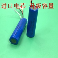 Suitable for DJI Mavic Mini mini2 air2 RC N1 (RC231) Remote Control Battery Electric Board