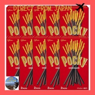 Ezaki Glico Pocky Chocolate 2 packs × 10 pieces Snacks Sweets Chocolate Snack Gift Cacao Valentine's