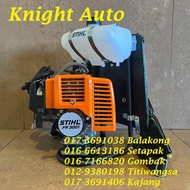 STIHL FR3001 Brush Cutter G003