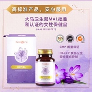 Femoire Novia Treasure Pill Femoire Novia 💃 Safferaria / Card Man Flower's / Maca / Pueraria / Beer 