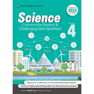 Primary 4 Science Commonly-Tested & Challenging Exam Questions