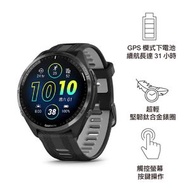 GARMIN - GPS 全方位鐵人運動智能手錶 Forerunner 965 Black