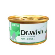Dr Wish營養慕絲-鮪魚+維他命A貓罐頭