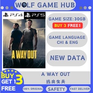 A Way Out ( PS4 & PS5 ) Game Digital Download Permainan Digital Muat Turun Permainan