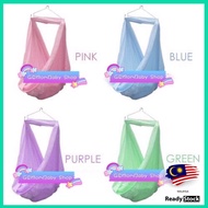 Soft Breathable baby Cradle net baby spring cot net Sarong buai Fabric buaian Sarong Swing Sarong bu
