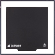 [A Z T K] 3D Printer 220 X 220 Hot Bed Magnetic Sticker Flexible Platform for  I3 Anet A8