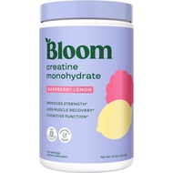 Bloom Nutrition Creatine Monohydrate Powder, 5g Micronized Creatine per Serving, ports Muscle Recove
