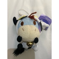 Cow costume eeyore keychain