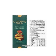 GODIVA Pistachio Dark Chocolate 124g [TRee Sauce-Food Area]