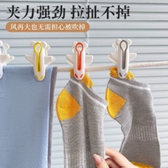 Clothes Pegs, Traceless, Windproof, Fixed Clothes Pegs, Plastic Small Clips, Multifunctional Househo