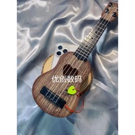 OPPO Realme Note80 Playable Creative Guitar Suitable for Realme16 16Pro P4X C85Pro C85 C83 P4 P4Pro 