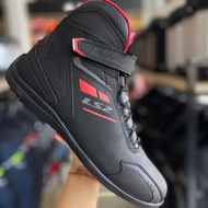 Ls2 Garra Man motor Shoes